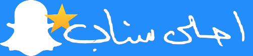 a7lasnap